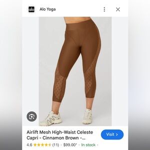 Ali brown cinnamon leggings. So flattering